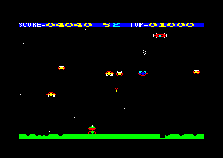 Alien Break-In, Amstrad CPC