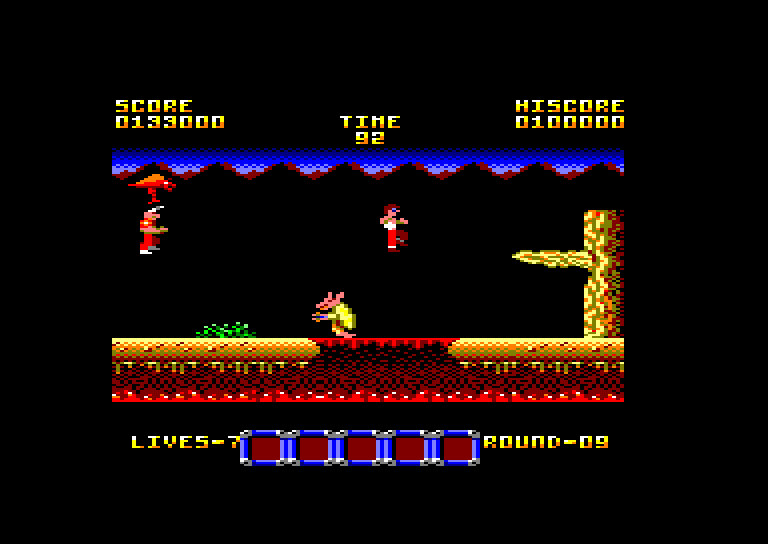 Amstrad CPC, Rygar