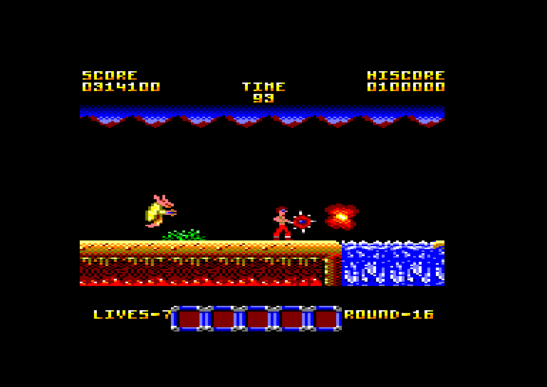 Amstrad CPC, Rygar