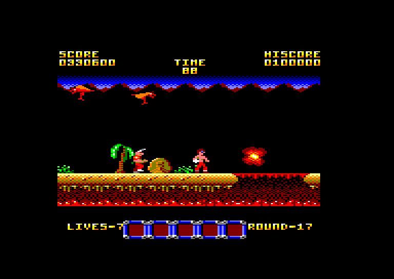 Amstrad CPC, Rygar