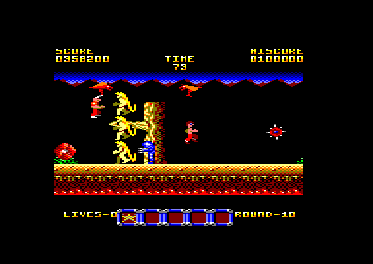 Amstrad CPC, Rygar