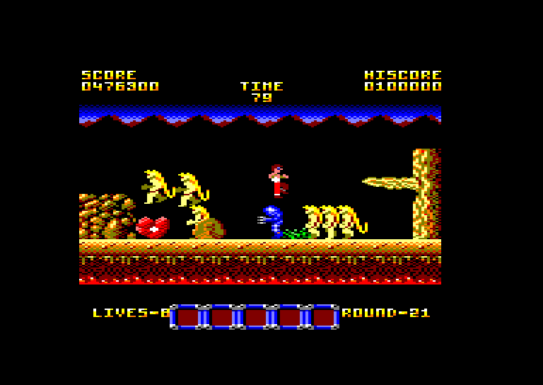 Amstrad CPC, Rygar