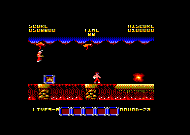 Amstrad CPC, Rygar