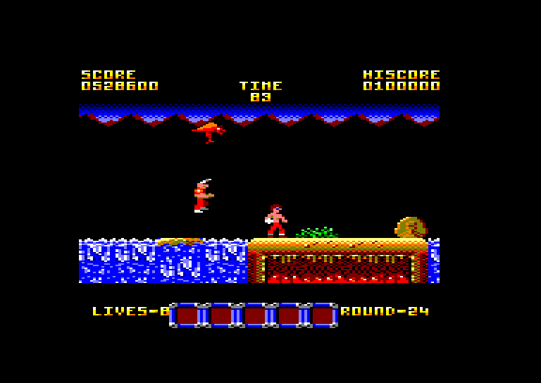 Amstrad CPC, Rygar