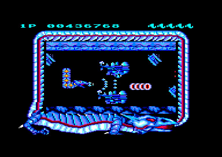 Amstrad CPC, Saint Dragon