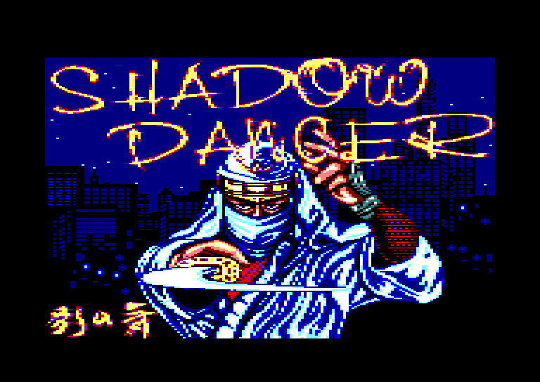 Amstrad CPC, Shadow Dancer