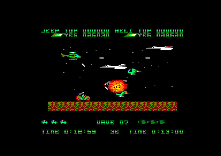 Amstrad CPC, Silkworm