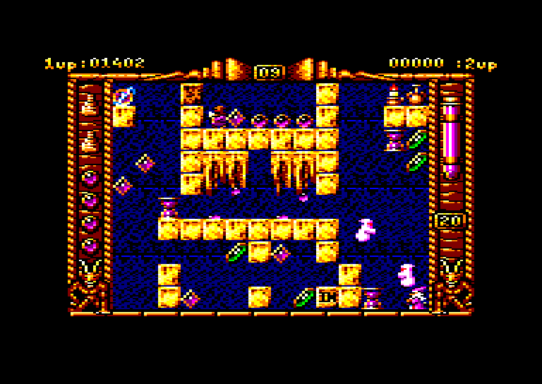 Amstrad CPC, Spherical