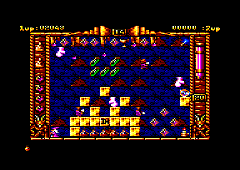 Amstrad CPC, Spherical