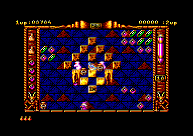 Amstrad CPC, Spherical