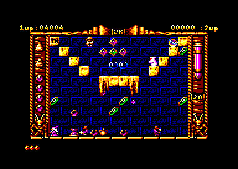 Amstrad CPC, Spherical