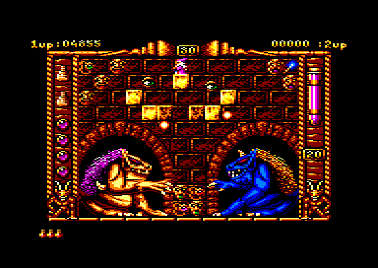 Amstrad CPC, Spherical