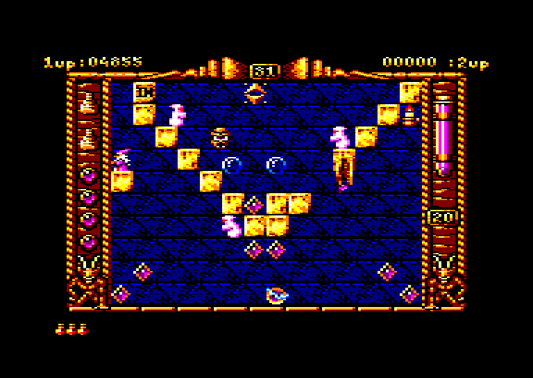 Amstrad CPC, Spherical