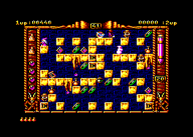 Amstrad CPC, Spherical