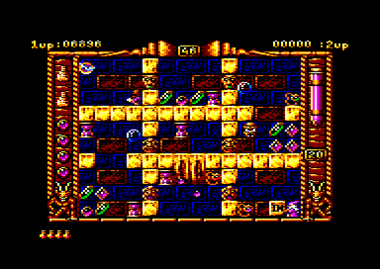Amstrad CPC, Spherical