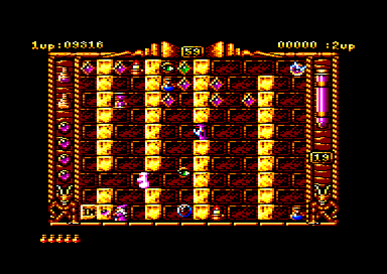 Amstrad CPC, Spherical