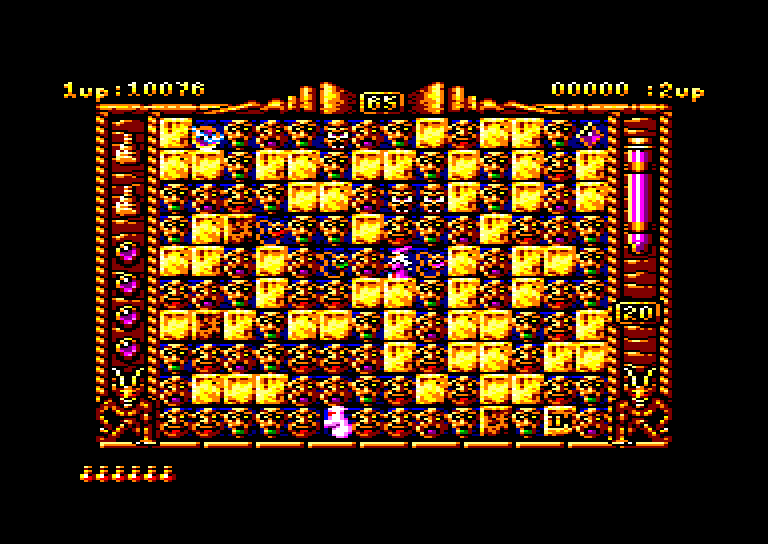 Amstrad CPC, Spherical
