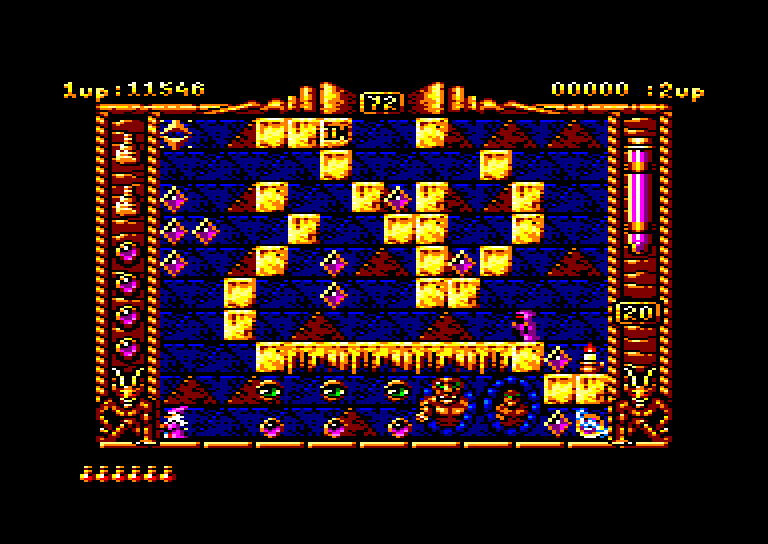 Amstrad CPC, Spherical