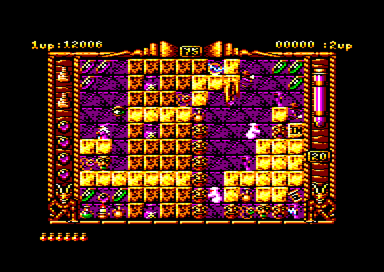 Amstrad CPC, Spherical