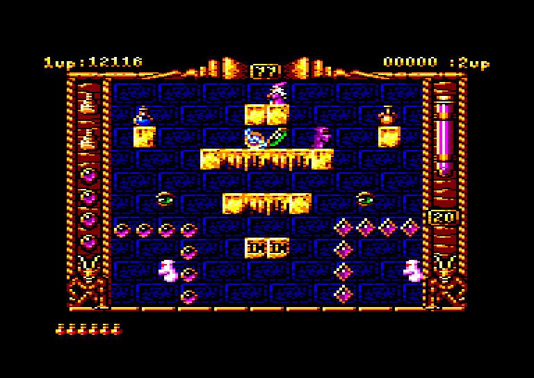 Amstrad CPC, Spherical