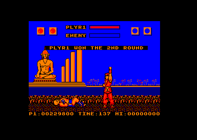 Amstrad  CPC, Street Fighter