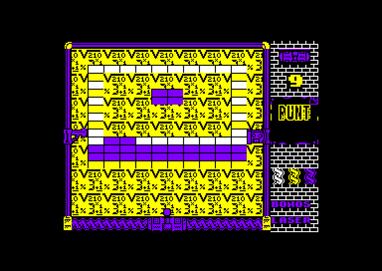 Amstrad CPC, The Brick