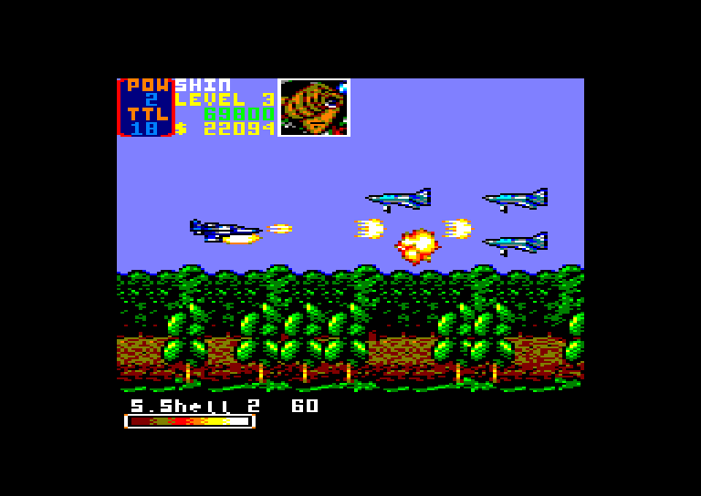 Amstrad CPC, U.N. Squadron