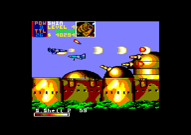 Amstrad CPC, U.N. Squadron