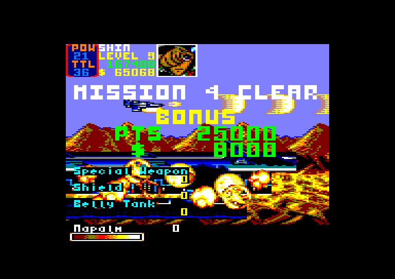 Amstrad CPC, U.N. Squadron