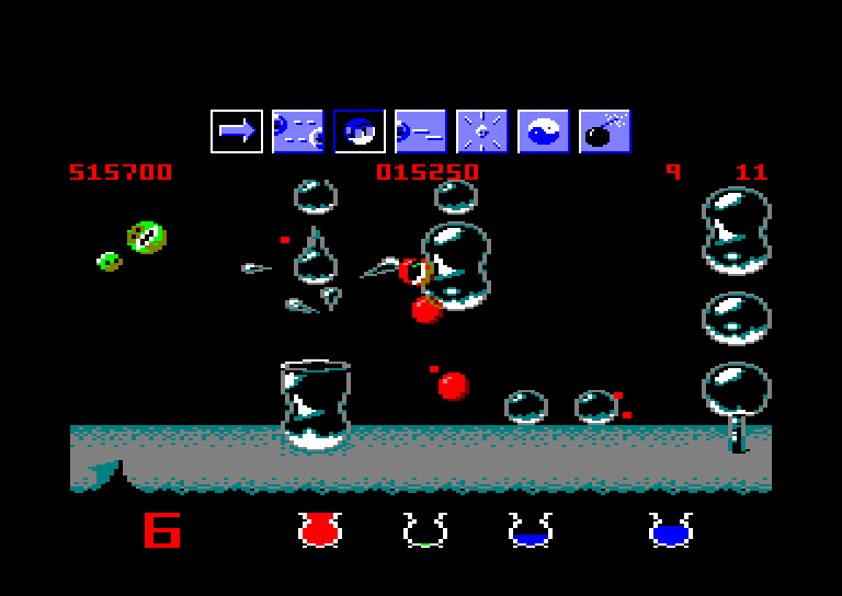 Amstrad CPC, Wizball