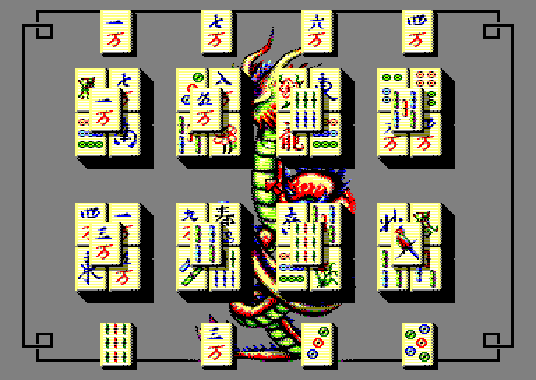Amstrad CPC, Imperial Mahjong
