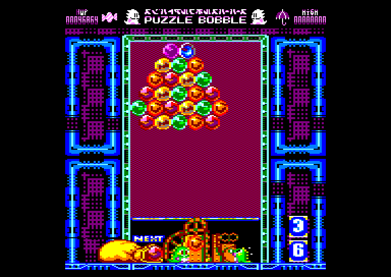 Amstrad CPC, Puzzle Bobble