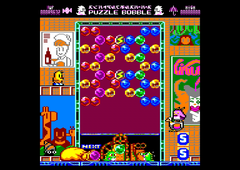 Amstrad CPC, Puzzle Bobble