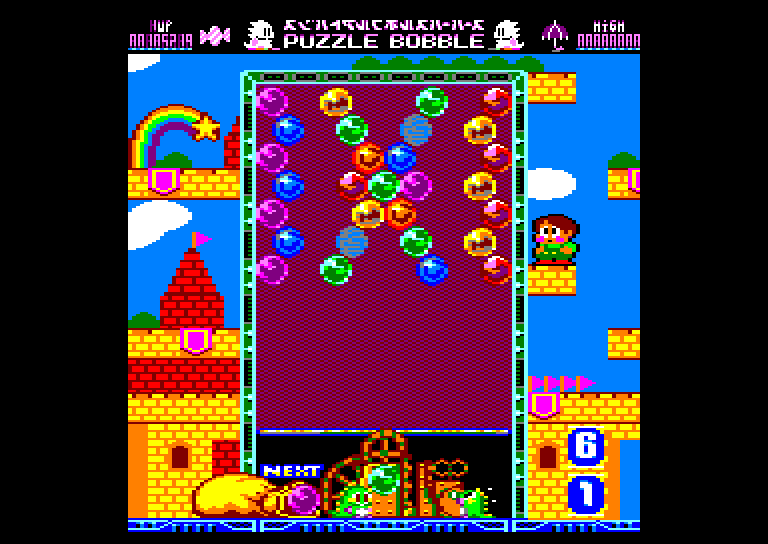 Amstrad CPC, Puzzle Bobble